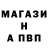 Первитин витя Anja Mayer