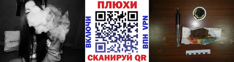 ГАШ Premium  Котельниково 