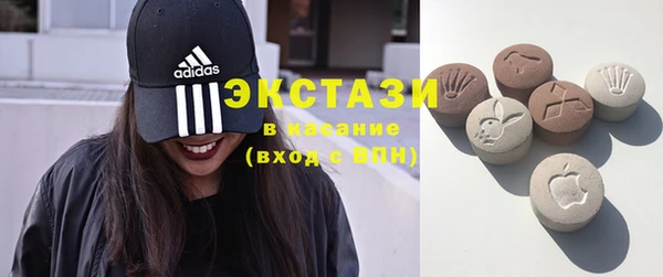 соль ск Аркадак
