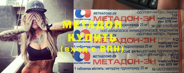 эйфоретик Арсеньев