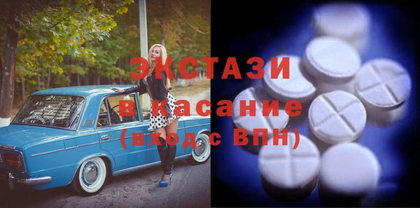 эйфоретик Арсеньев
