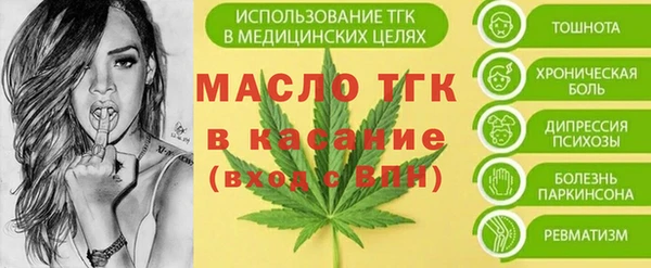 скорость Покачи