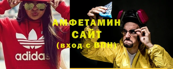 бошки Покровск