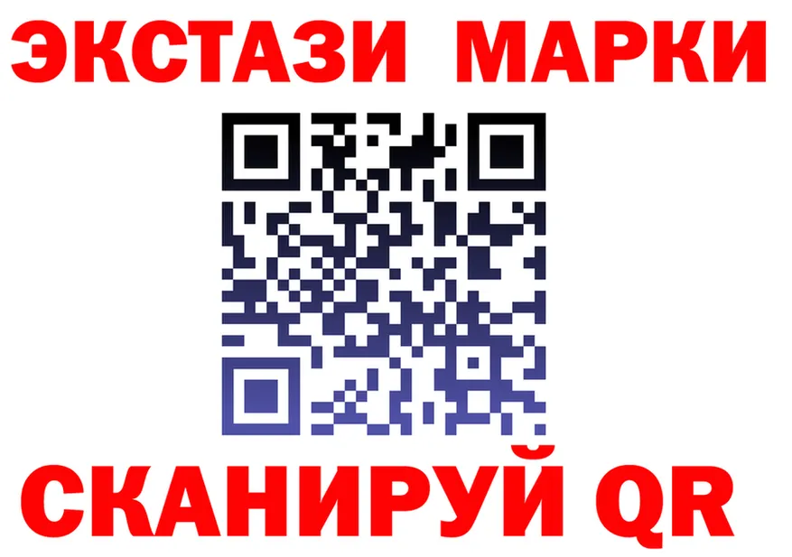ТГК концентрат вход это kraken Котельниково