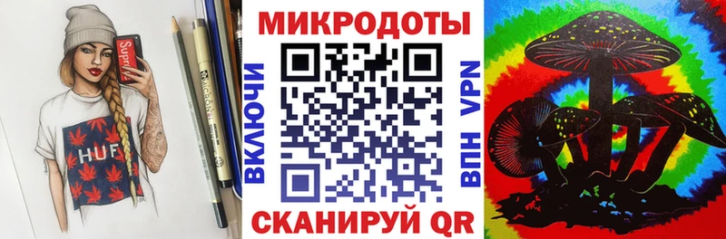 Галлюциногенные грибы прущие грибы  Котельниково 